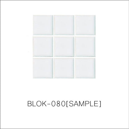 A sheet of square porcelain tiles in white color, arranged in a grid pattern.