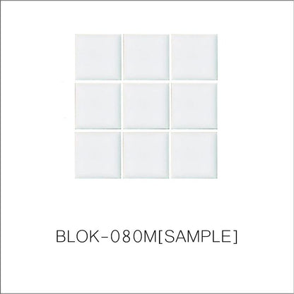 A sheet of square porcelain tiles in white  color, arranged in a grid pattern.