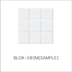 Lyric Retro Glazed Block | Porcelain
