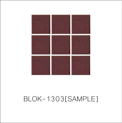 A sheet of square porcelain tiles in brown color, arranged in a grid pattern.