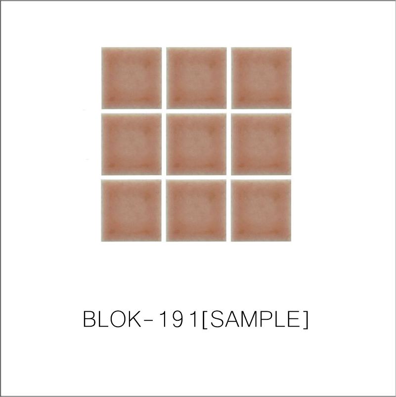 A sheet of square porcelain tiles in brown color, arranged in a grid pattern.
