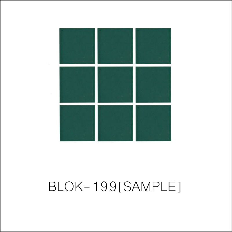 A sheet of square porcelain tiles in green color, arranged in a grid pattern.