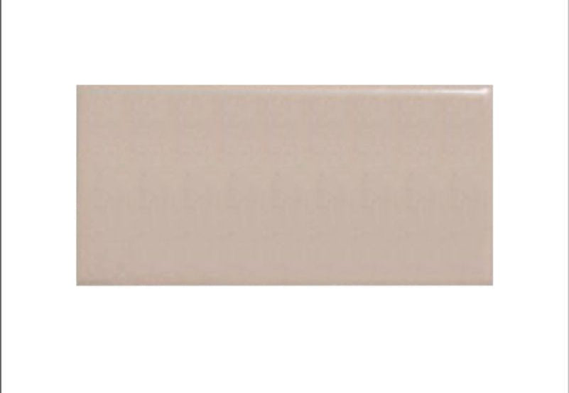 3x6 ceramic subway tile from the Lyric NOW collection shown in one of several available color options