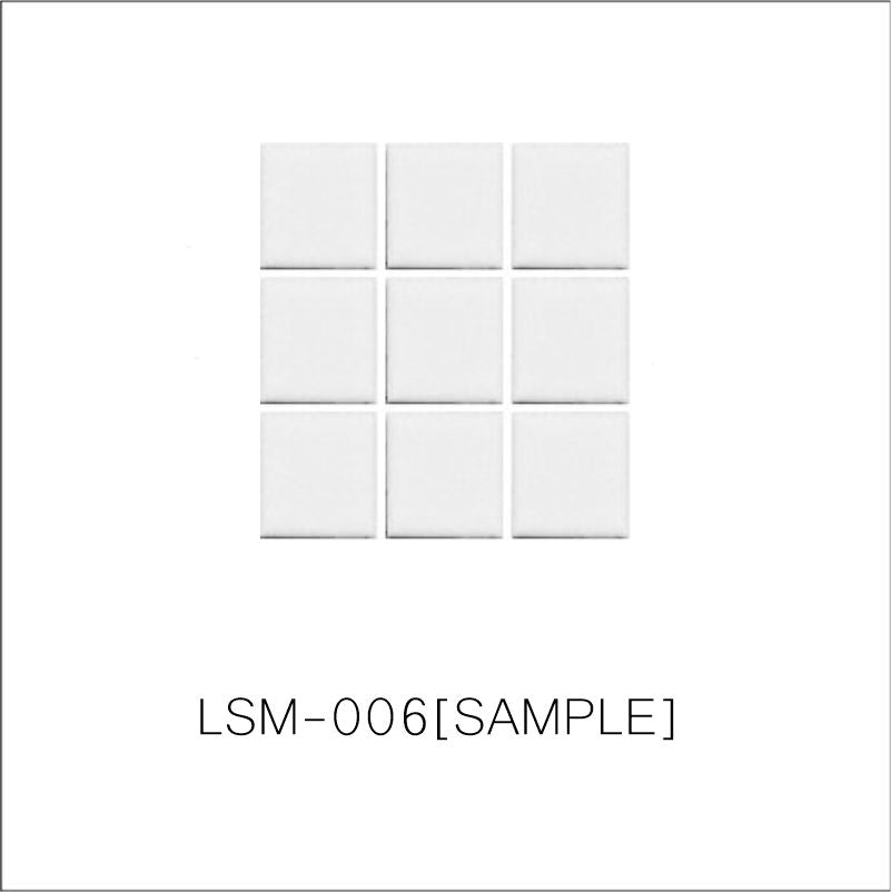 A sheet of square porcelain tiles with a glazed white finish, arranged in a mosaic pattern.