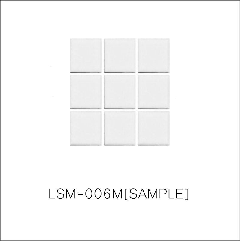 A sheet of square porcelain tiles with a glazed white finish, arranged in a mosaic pattern.