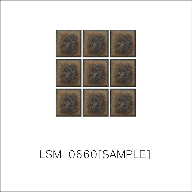 A sheet of square porcelain tiles with a ceramic finish, arranged in a mosaic pattern.