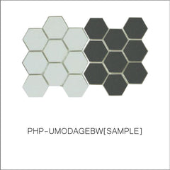 Unglazed Modage 4pc. | Pinnacle Hexagon Pattern