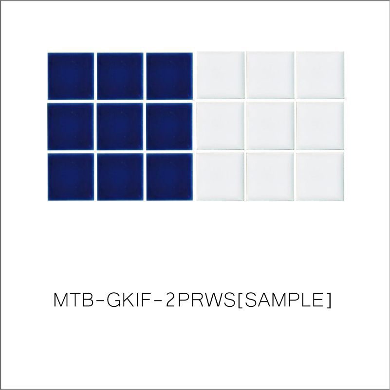 Prussia blue and white sample colors
