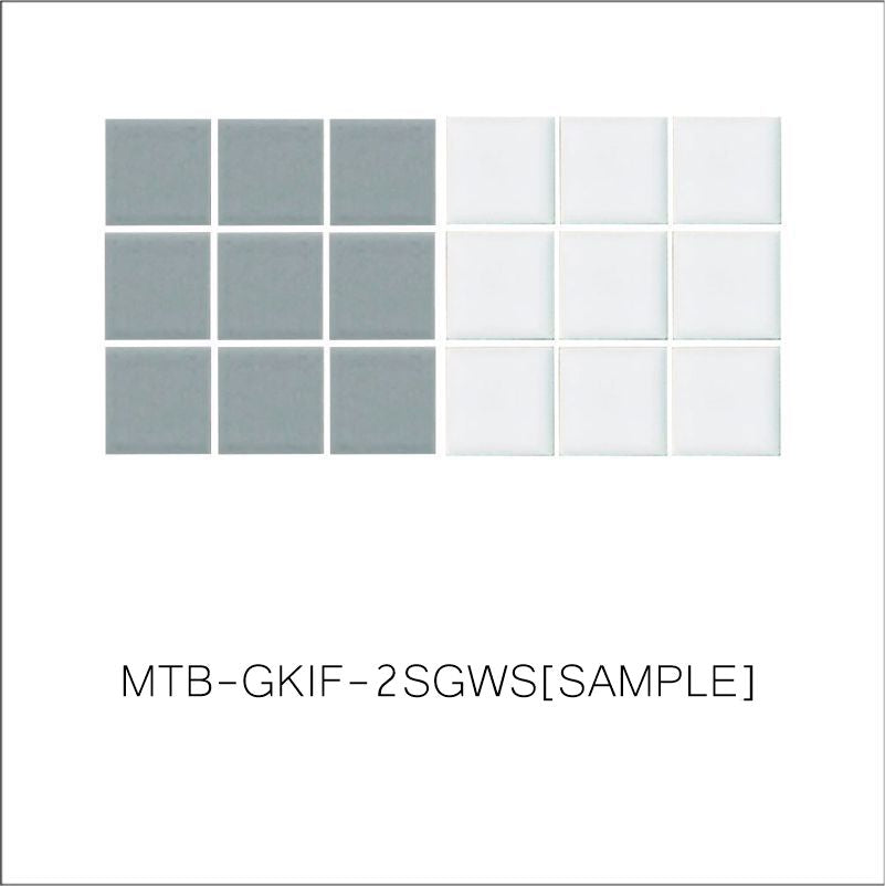 Stone gray and white sample colors